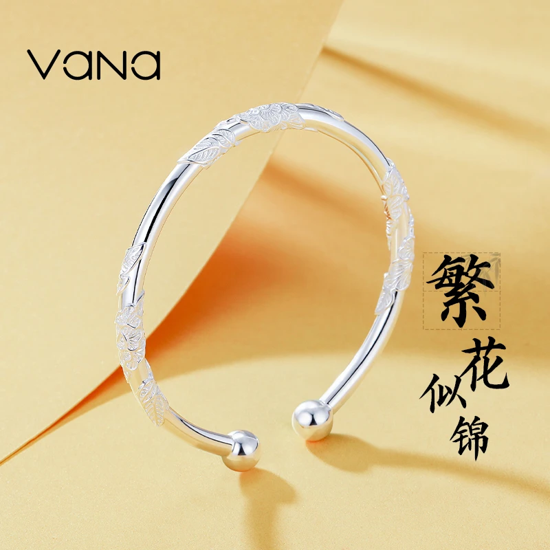 VANA 足银手镯 繁花似锦手镯气质轻奢时尚百搭简约环形复古