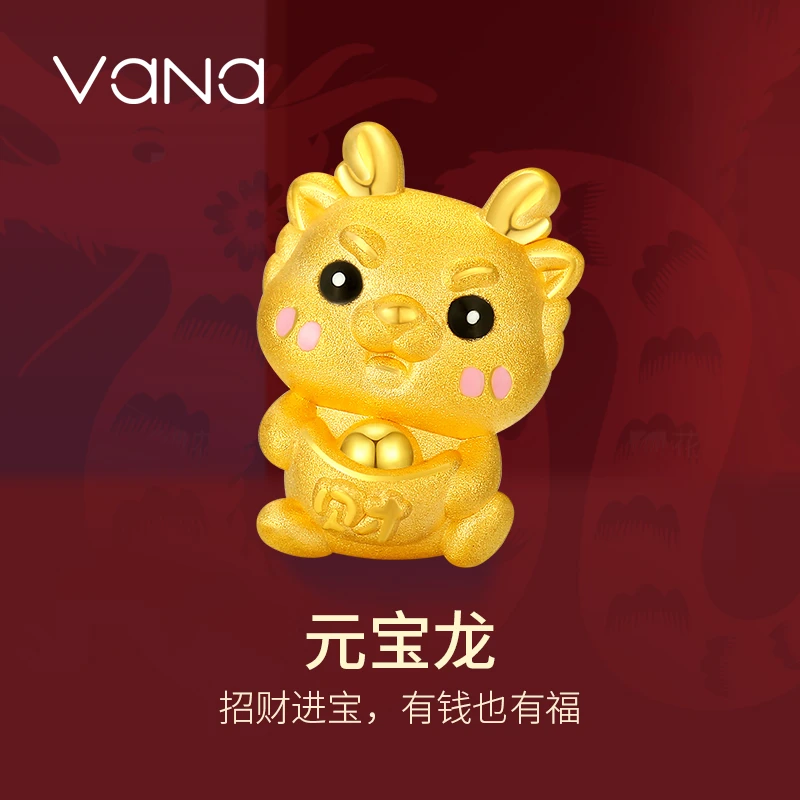 VANA金色真金龙手绳金皮竹节黄金手串情侣竹节手串金竹节手链团购
