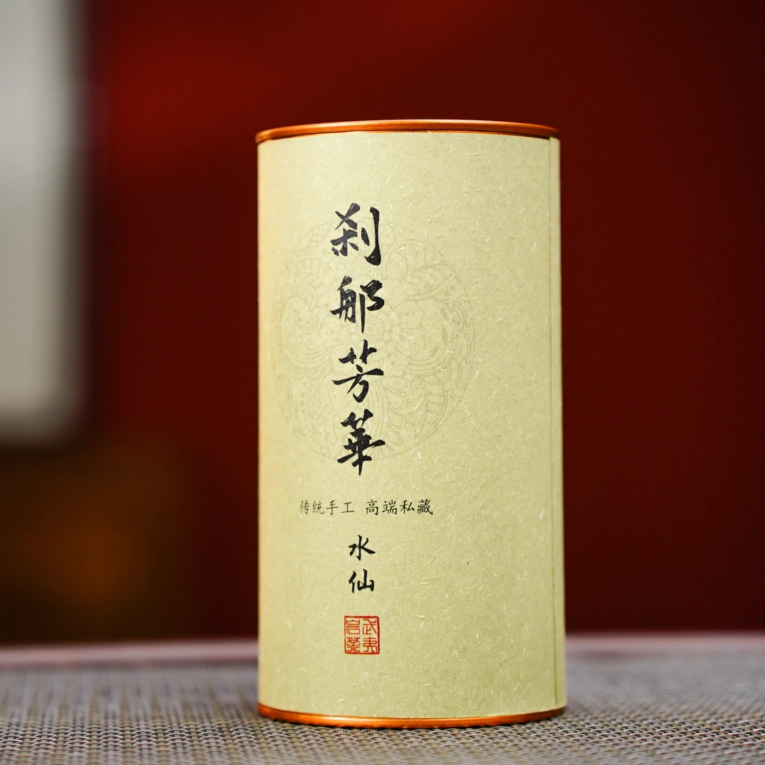 聪丞尚品刹那芳华水仙茶叶100g