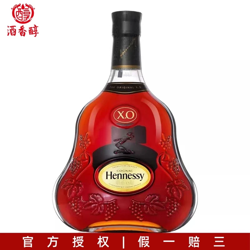 Hennessy/轩尼诗Hennessy轩尼诗XO干邑白兰地 进口 洋酒1000 ml