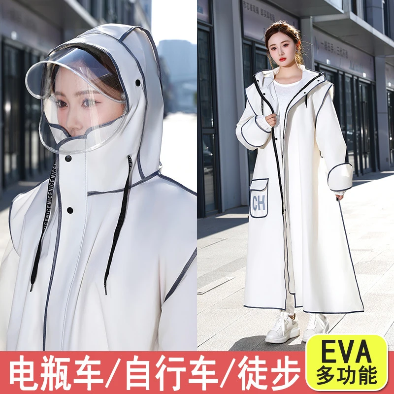 成人电动车雨衣雨披双帽沿带手套可徒步长款全身防暴雨男女通用