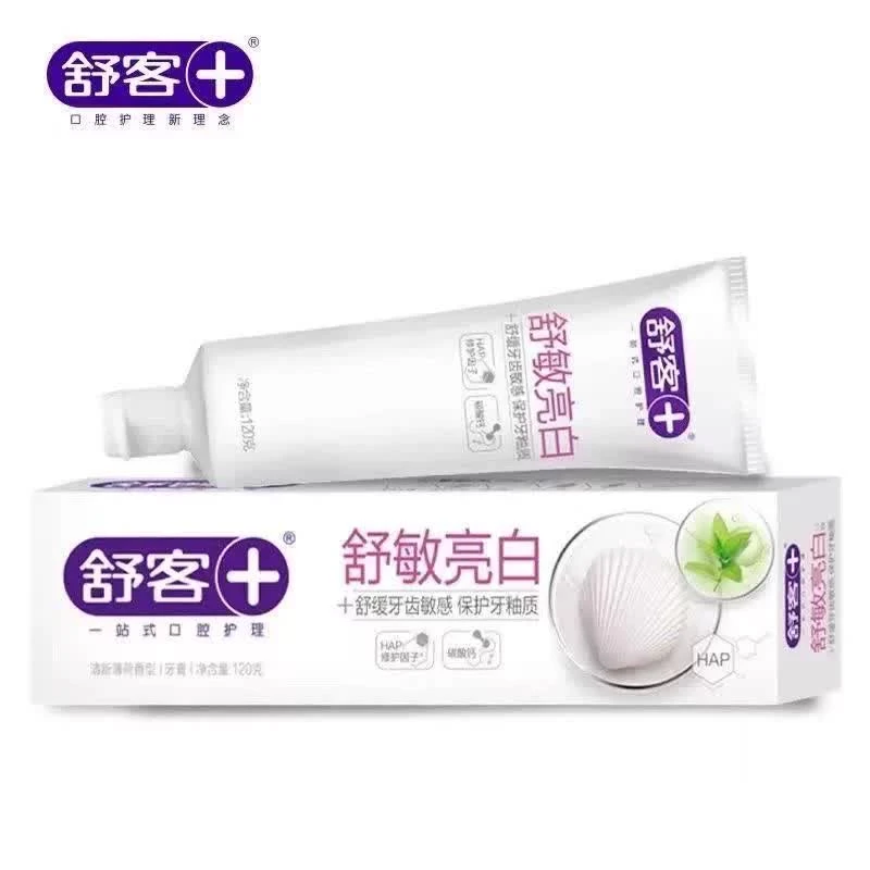 舒客牙膏 舒缓牙龈敏感 保护牙釉质 舒敏亮白牙膏120g/支