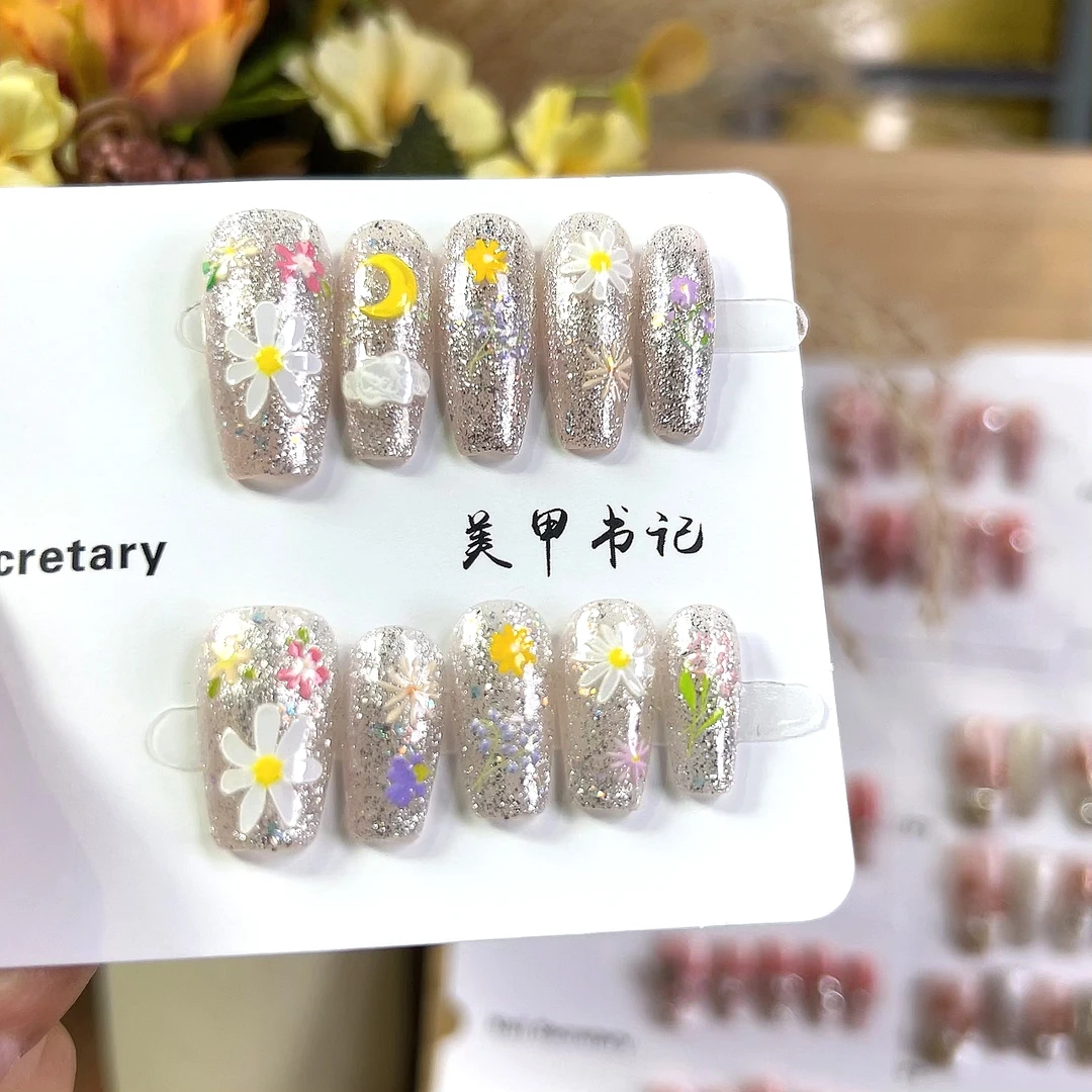 【缤纷雏菊】纯手工穿戴甲炫彩缤纷美甲贴可拆卸美甲片