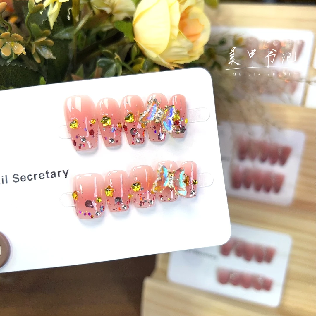 【游蝶乐园】纯手工穿戴甲旋转蝴蝶猫眼星光美甲贴高级感美甲