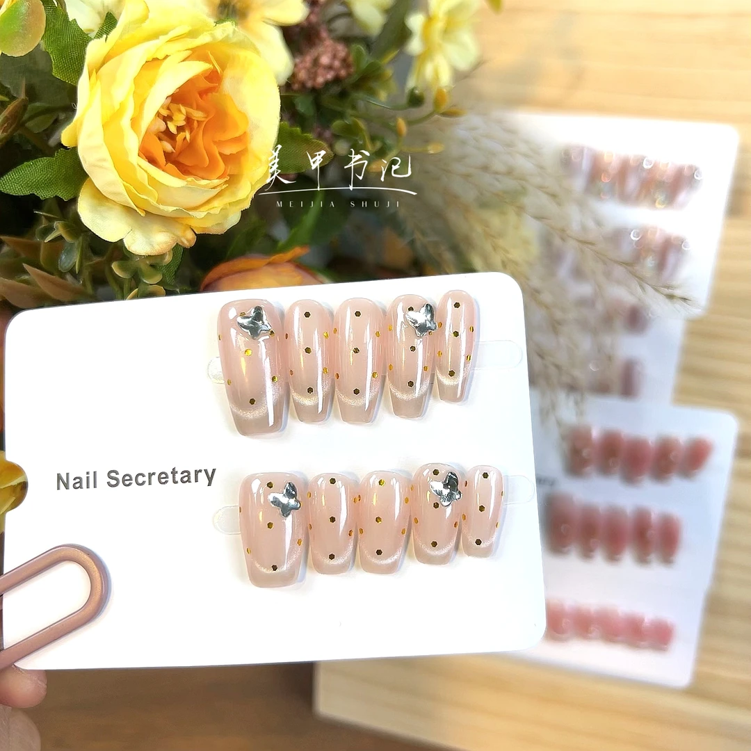 【美甲书记-赫本晚宴】纯手工穿戴甲贴片孤品清仓不补指介意慎拍