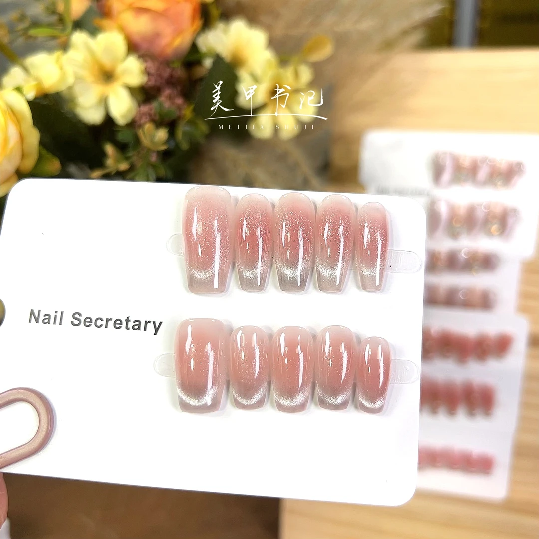 【美甲书记-白月光】纯手工穿戴甲贴片孤品清仓不补指介意慎拍