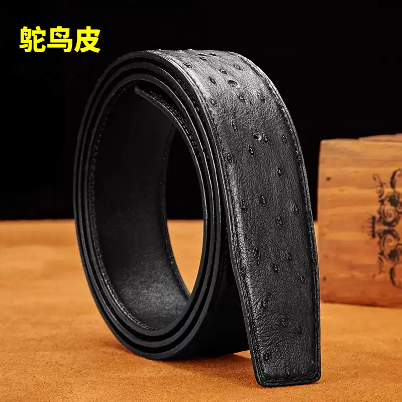 【不含扣】男士3.8cm打孔内穿鸵鸟带条3.5自动扣真皮腰带整张不拼接