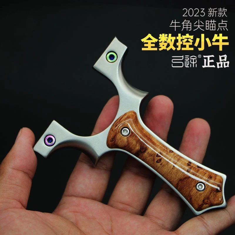 正品弓途小牛弓扁皮夹片弹弓牛角尖设计不锈钢弹弓户外大威力扁皮