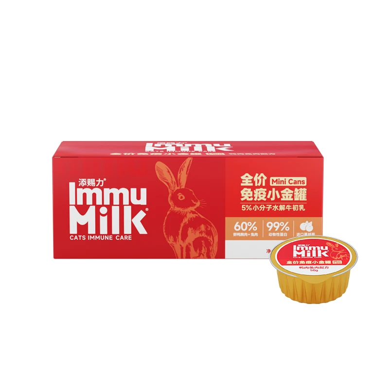 【自播福袋】小金罐头-鸭肉兔肉50g*6罐