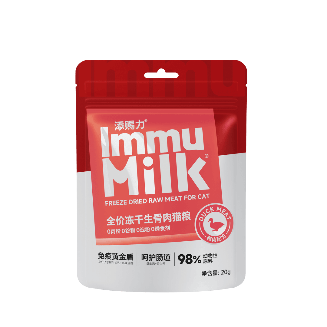 添赐力生骨肉冻干鸭肉20g*1
