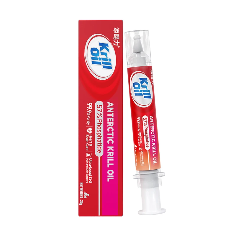 添赐力南极磷虾油猫咪狗狗通用宠物卵磷脂+小金罐