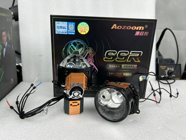 澳兹姆SSR双直射激光透镜