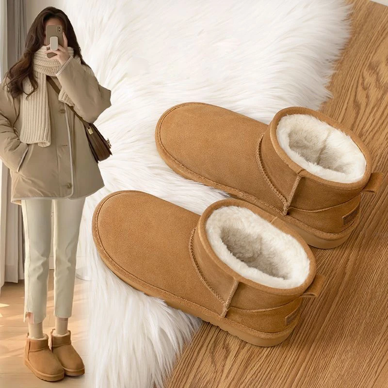 2024新款冬雨同款雪地靴女短筒厚底增高平底防滑加绒加厚棉鞋5566