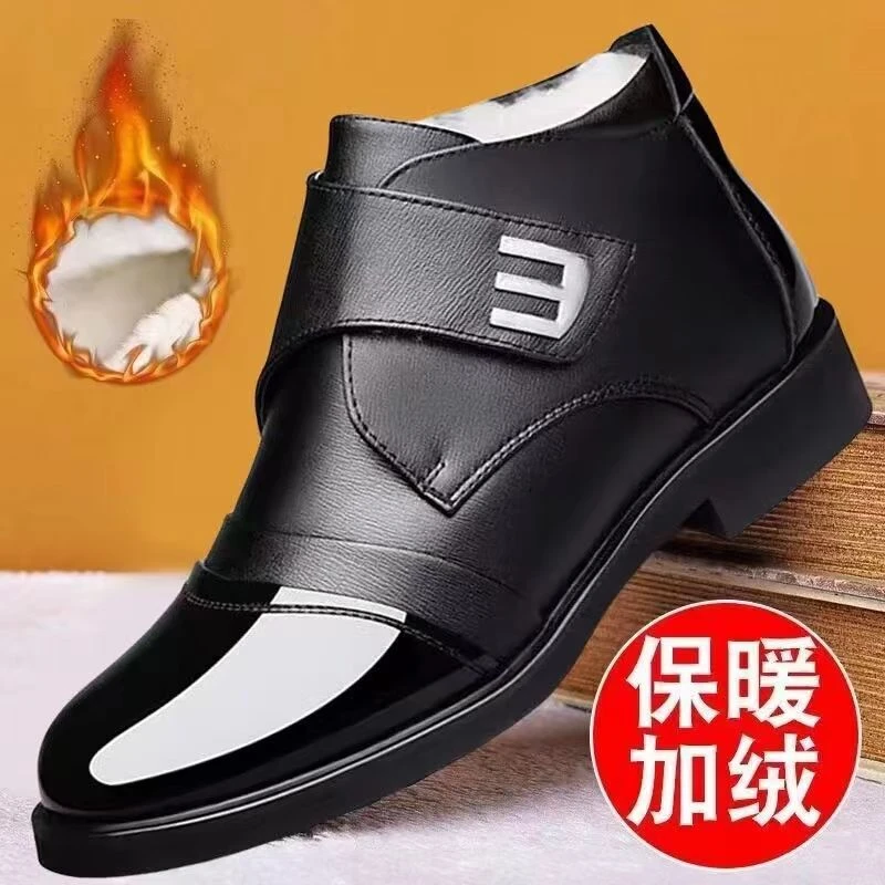 【专柜品质】高端男士皮棉靴 百搭舒适休闲棉鞋-32