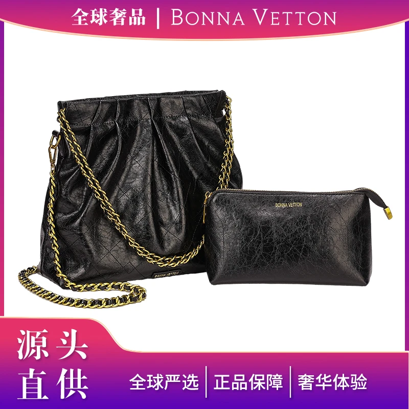 【寰球品牌】美拉德五金女孩新款潮流轻奢单肩斜挎女士包包BV68008