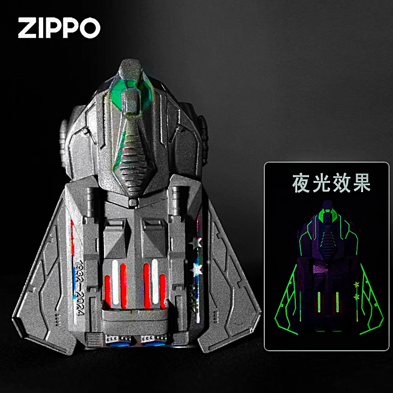 ZIPPO正版打火机夜光重甲空头战斗机收藏防风男士