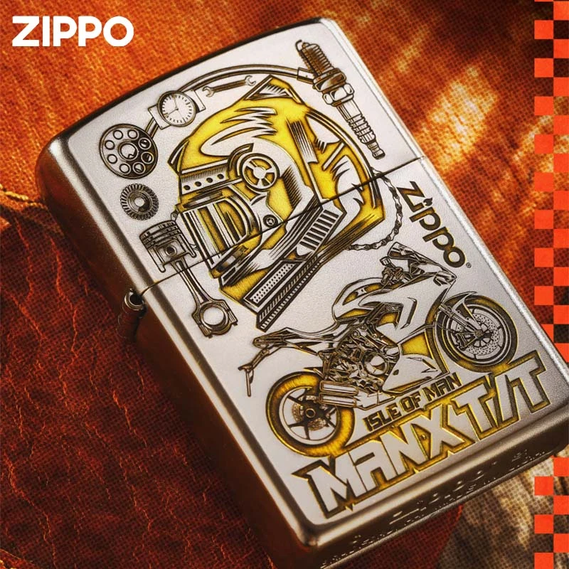 zippo打火机正品 深雕双面极速机车火机七夕送男友礼物防风定制