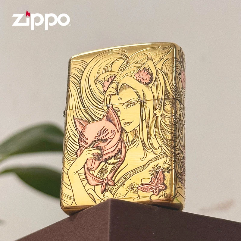 ZIPPO打火机正品黄铜盔甲狐姬男士礼品收藏防风送礼工艺复古