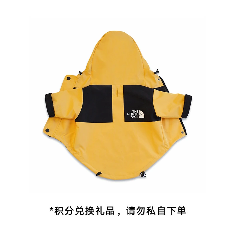 【积分浮力】北面定制宠物冲锋衣-S码