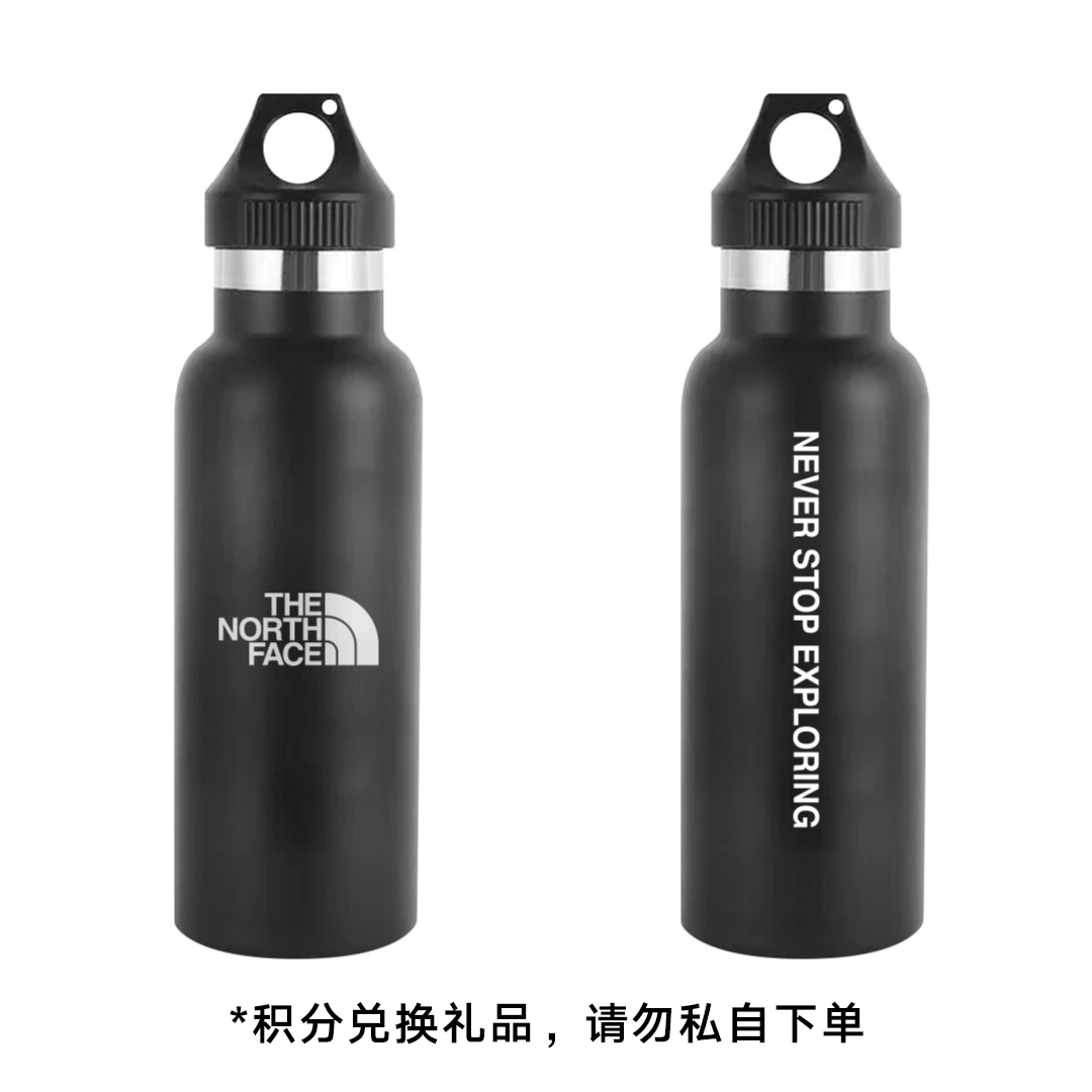 【积分浮力】TheNorthFace北面户外保温杯（单个）