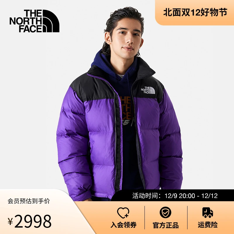 北面1996Nuptse羽绒外套潮牌经典ICON新款鹅绒TheNorthFace|3C8D