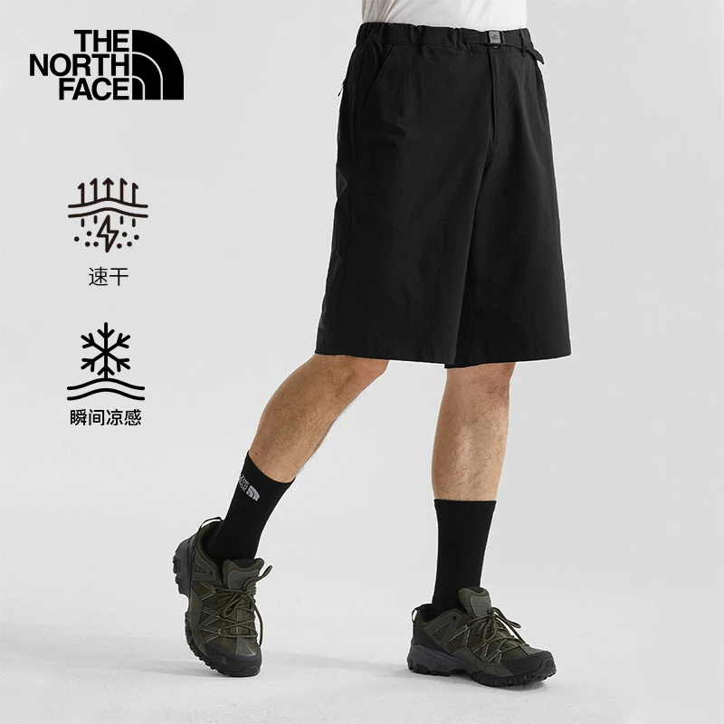 北面短裤男户外吸湿透气速干裤子凉感夏季新款TheNorthFace|46KZ
