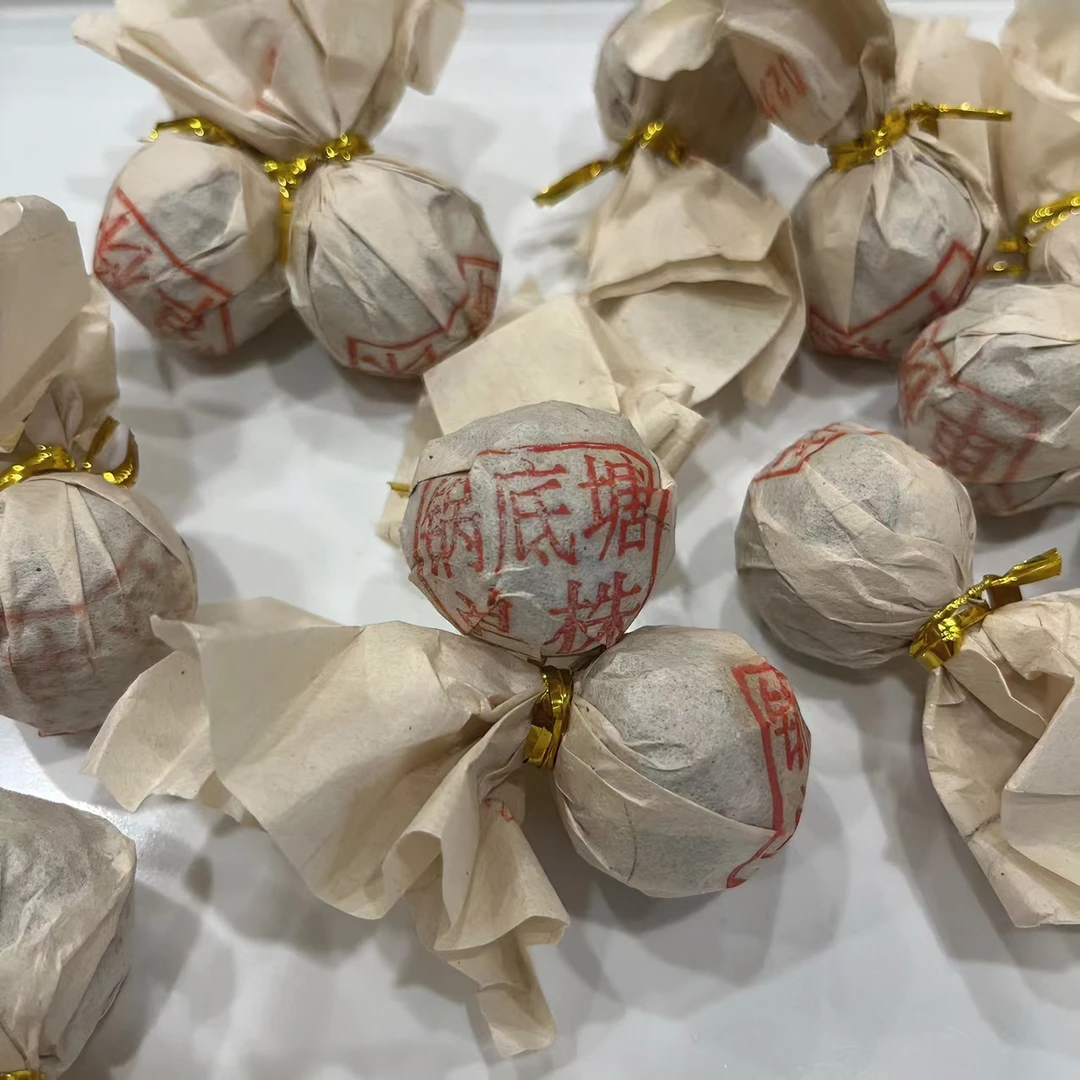 2023年锅底塘古树单株龙珠  8g/颗  生茶  普洱茶