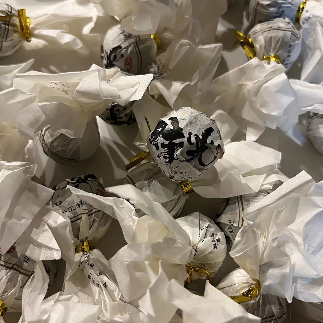 2021年千家寨时光龙珠  8g/颗   生茶  普洱茶