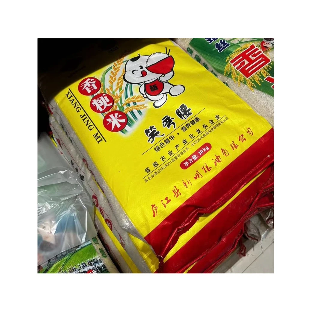 笑弯腰香粳米*袋10千克