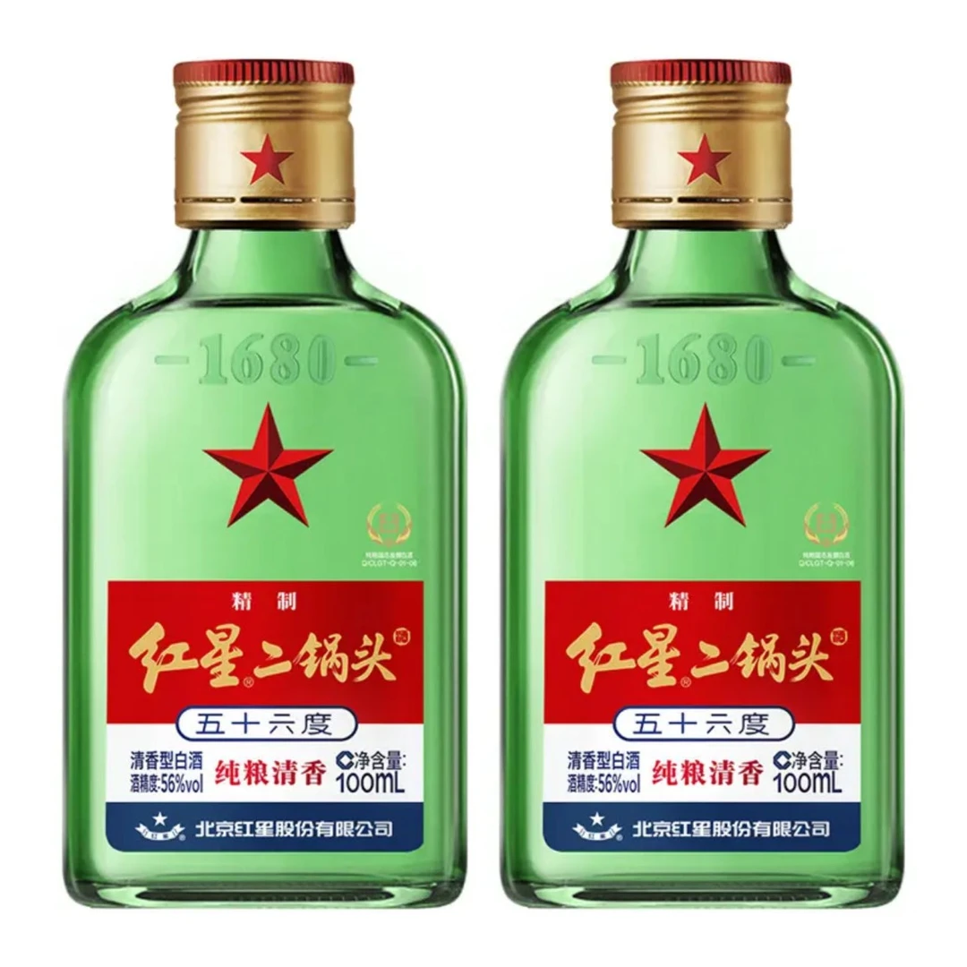 红星二锅头清香型56度100ml