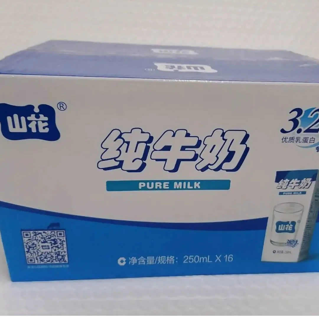 山花利乐纯牛奶250ml*16