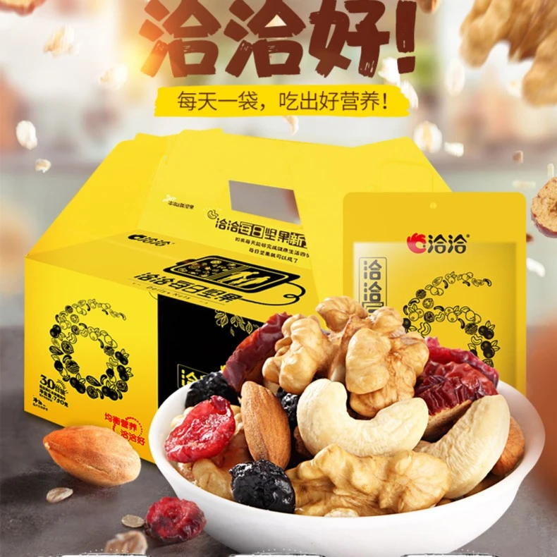 洽洽每日坚果23g*5
