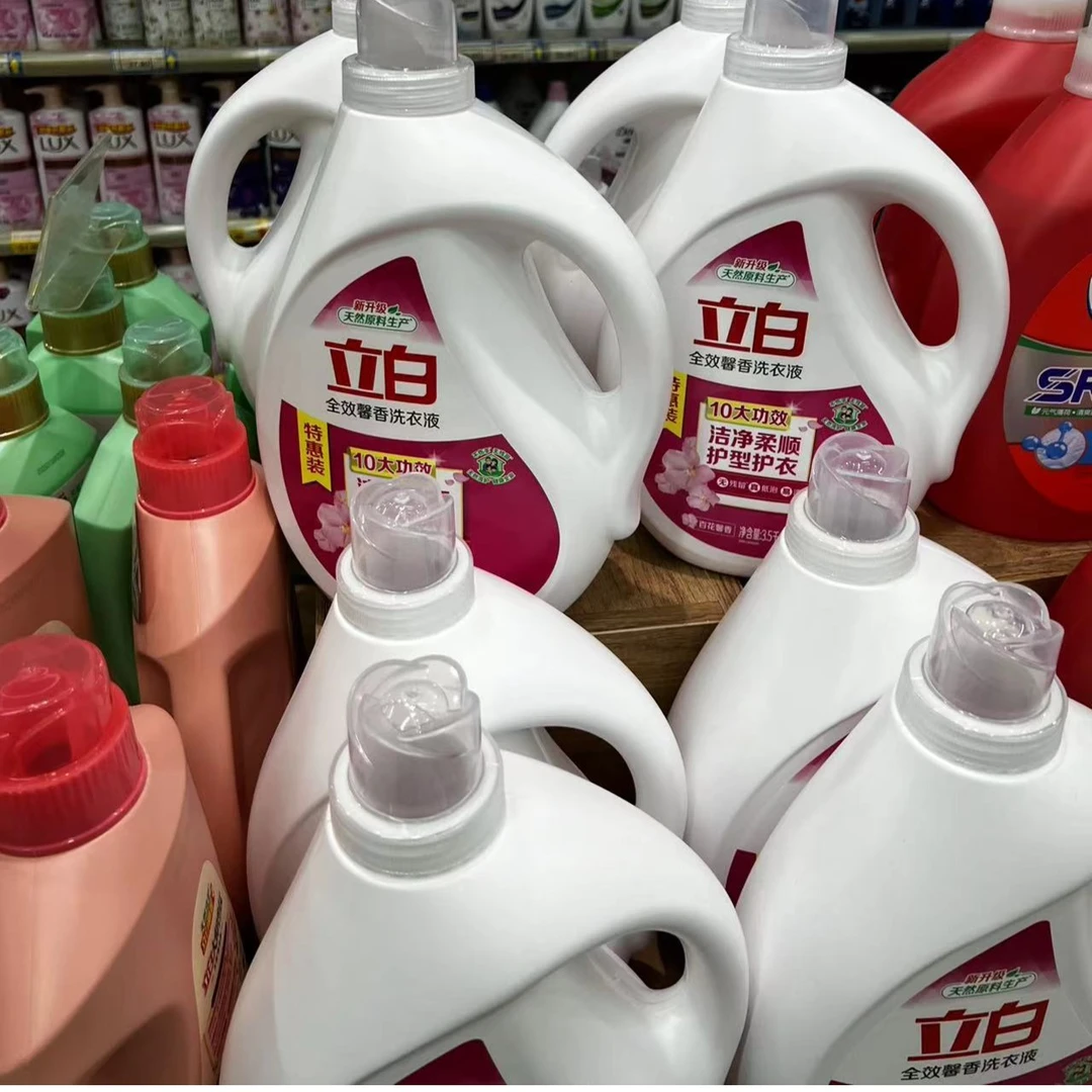 立白全效馨香洗衣液3KG+500g