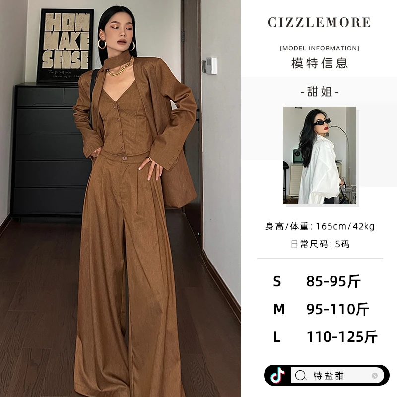 CIZZLEMORE【甜姐推荐】时髦复古优雅西装外套宽松阔腿裤抹胸套装