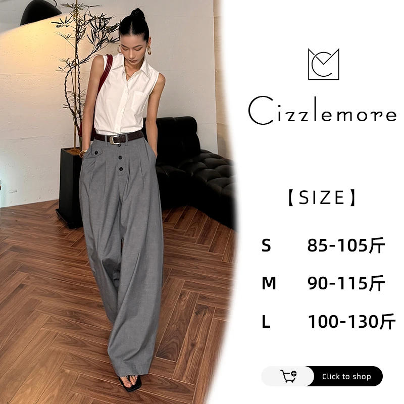 【标准答案】简约白色百搭通勤无袖背心马甲