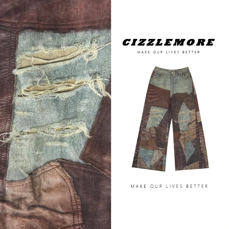 【木偶戏】重工废土风废旧感拼接设计感印花破洞牛仔阔腿直筒裤