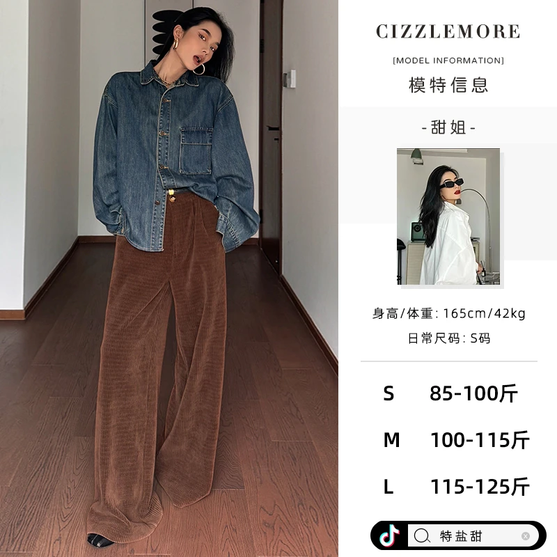 CIZZLEMORE复古牛仔蓝衬衫外套蓝色长袖衬衣