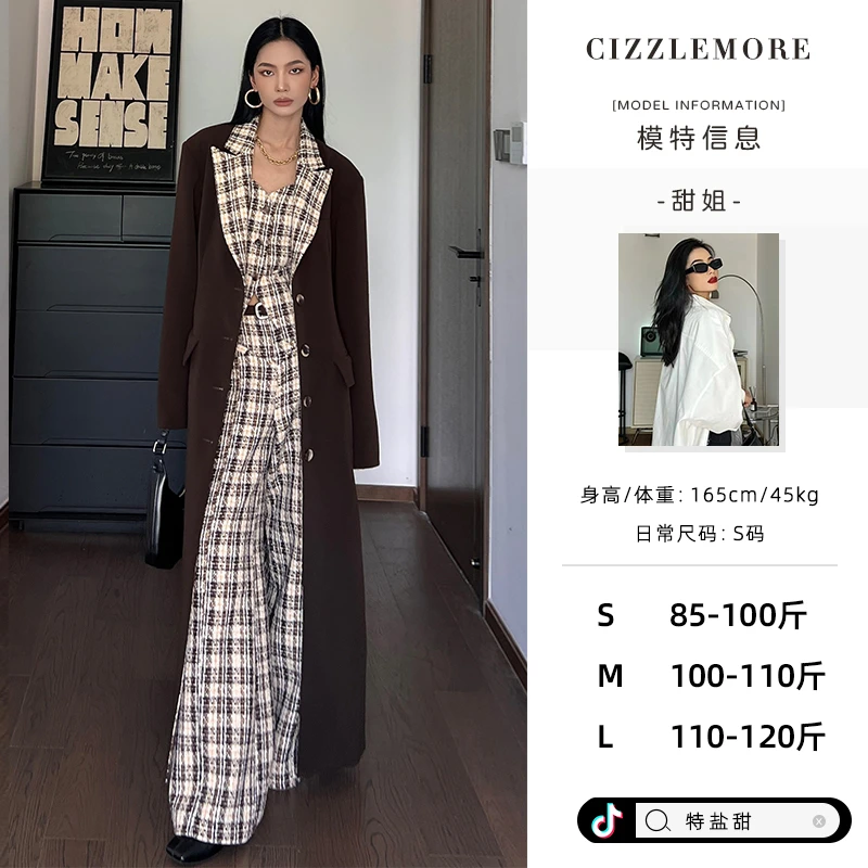 CIZZLEMORE小香风粗肩拼接西装大衣