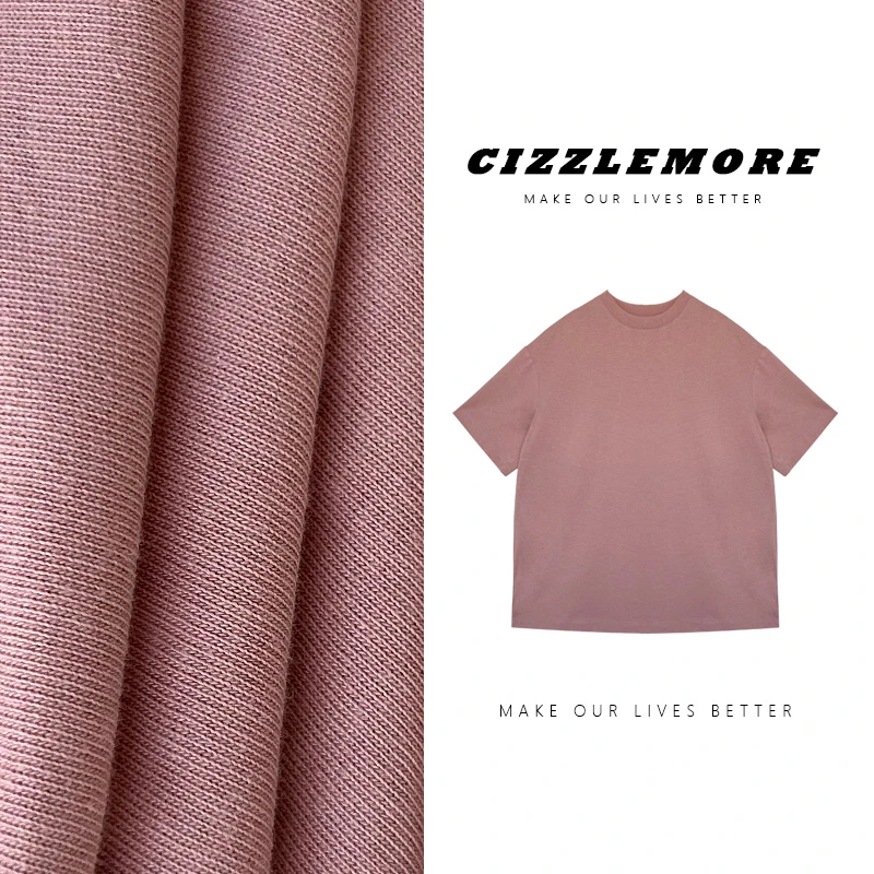 【情绪板】纯棉别致灰玫瑰色经典宽领大廓形重磅挺括短袖T恤