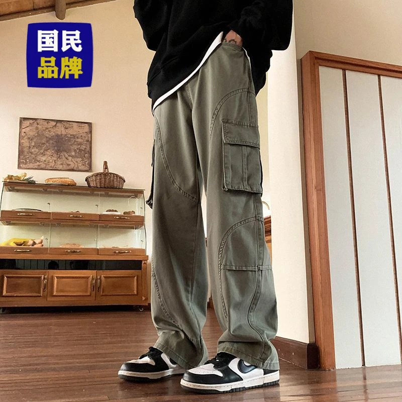 【小扬哥推荐】工装裤男秋冬宽松潮流复古直筒休闲裤潮牌ins美式