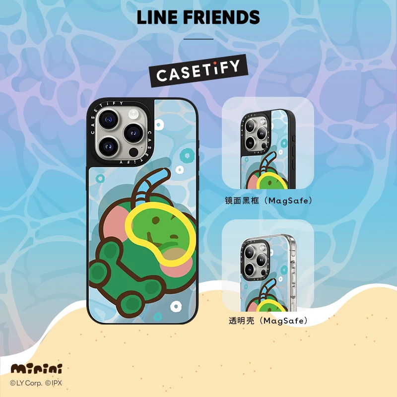 minini x CASETiFY联名 自由潜水lenini 适用iPhone15/14手机壳