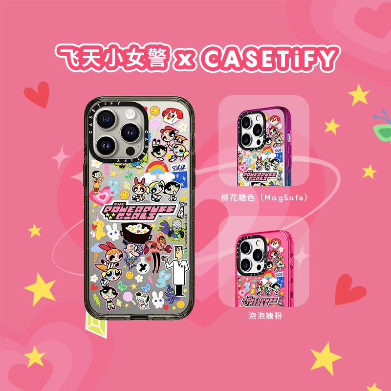飞天小女警 x CASETiFY 小女警贴纸iPhone15/14/13/Plus/Pro/Max