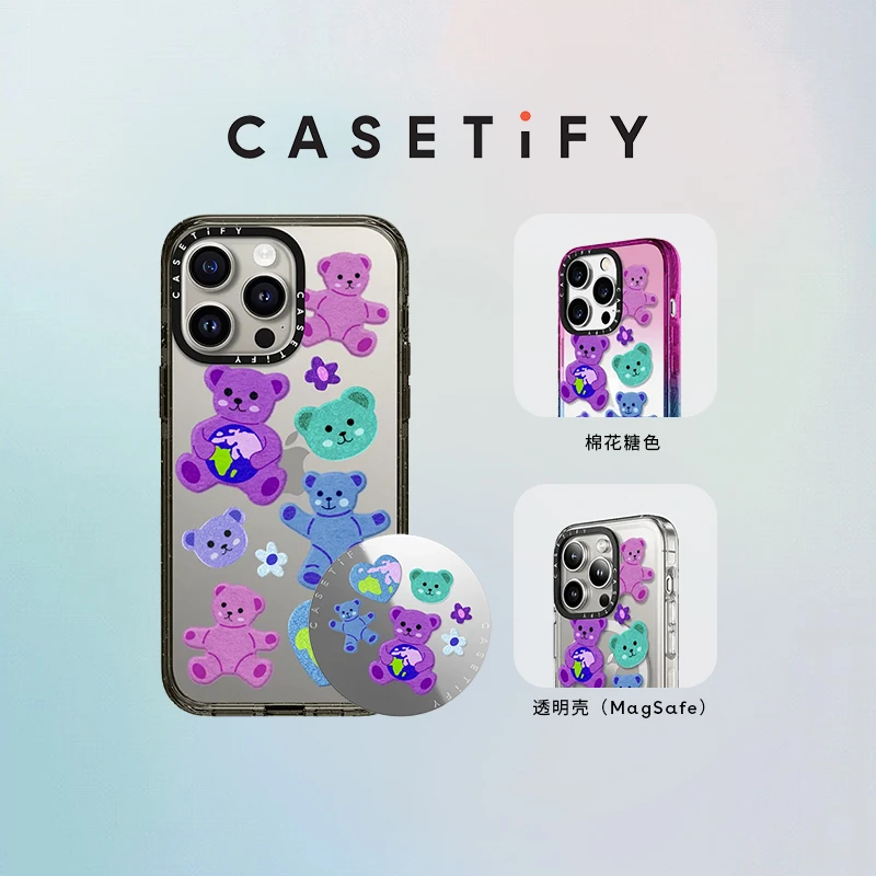 【达人】CASETiFY泰迪熊贴纸 适用于iPhone15/14/13/Pro/Max手机壳