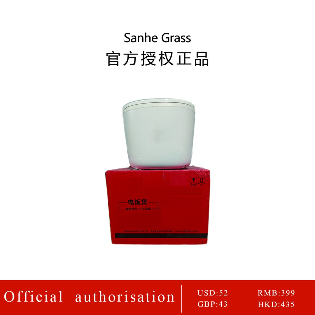 智能预约全自动电饭煲，以经发货不予更改地址