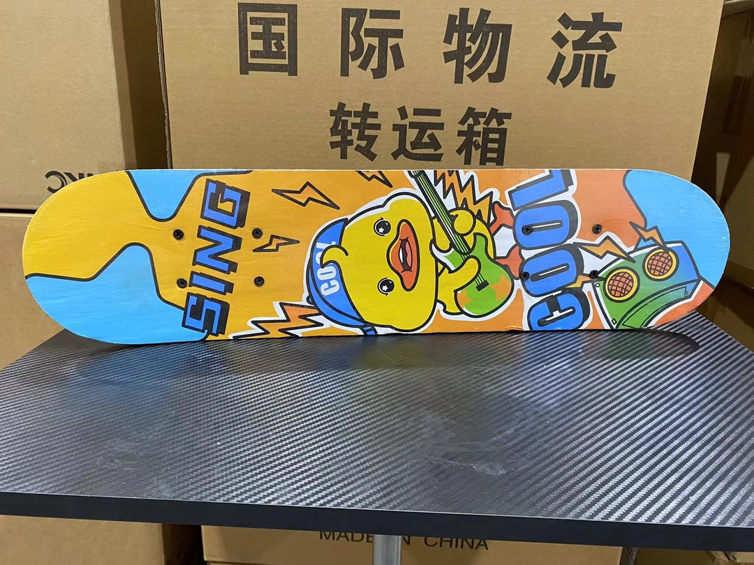 H105儿童四轮滑板车,以经发货不予更改地址