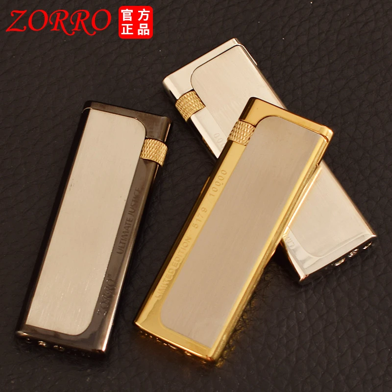 ZORRO/佐罗个性细薄拉丝款金属质感复古创意充气式打火机送男士潮