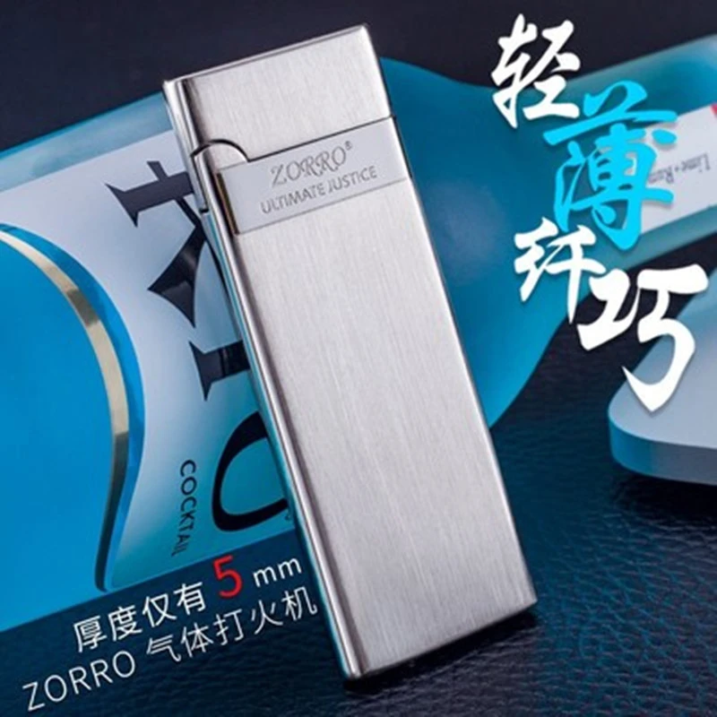 佐罗ZORRO朴实充气打火机超薄砂轮点火创意免费刻字送男士礼品潮