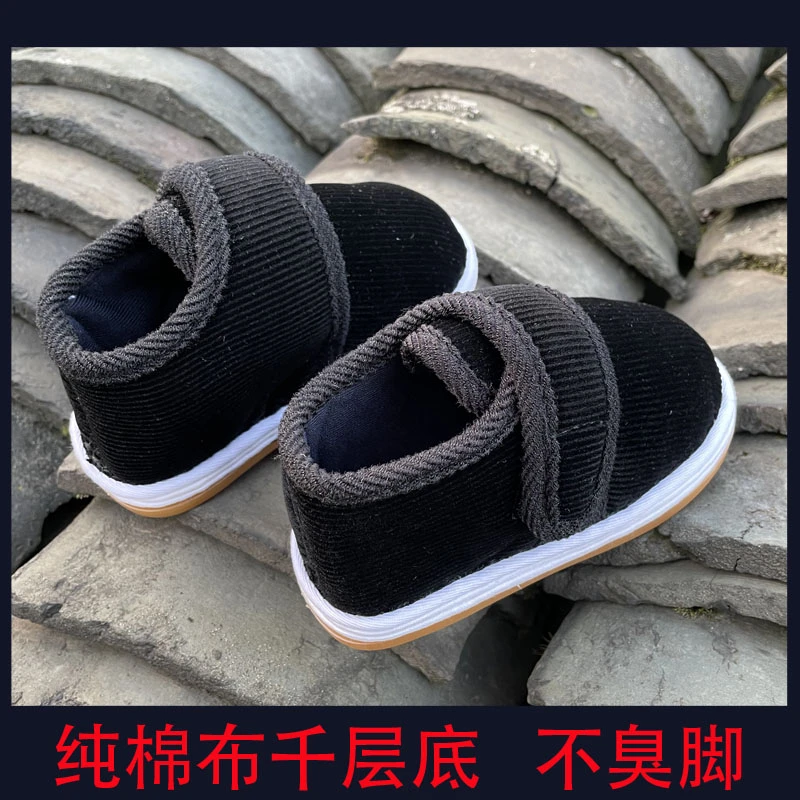 春秋季01-5岁软底学步鞋布鞋小孩儿童婴儿手工棉布千层底吸汗防臭