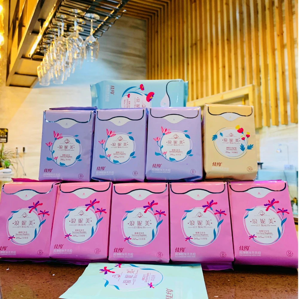 佳约浪妮美组合卫生巾套装101片Z