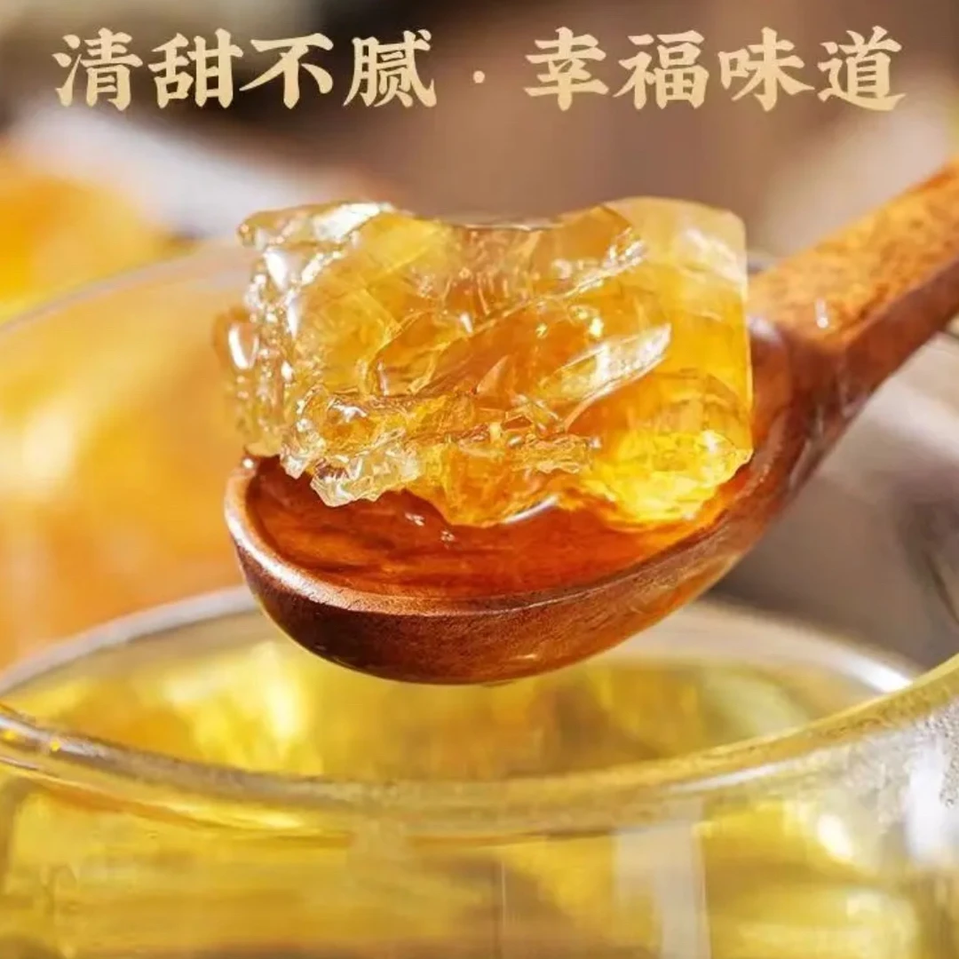 一村一品山野好货【精选一老冰糖】散装现称